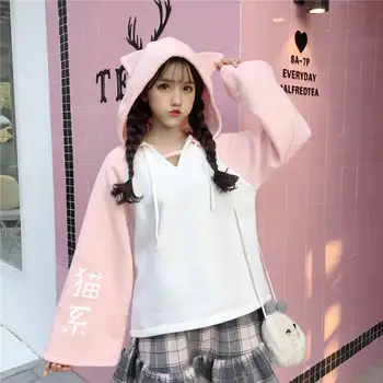 Japansk Magiske Pige Brev Print Harajuku Sweatshirt Vinter Overdele Shirts Løs Kawaii Outwear Pullover Overdele