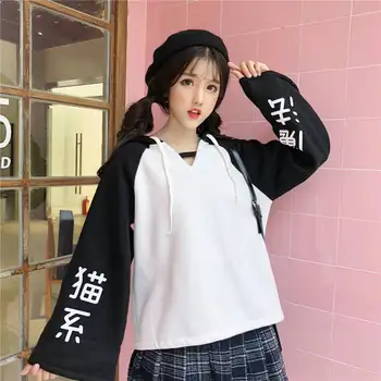 Japansk Magiske Pige Brev Print Harajuku Sweatshirt Vinter Overdele Shirts Løs Kawaii Outwear Pullover Overdele