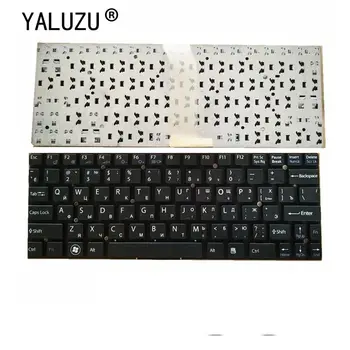 YALUZU Ny russisk RU Laptop tastatur Til SONY VAIO T11 SVT11 SVT 11 SVT111A11V SVT11137CC SVT111A11t SVT11115FDS SVT111190S