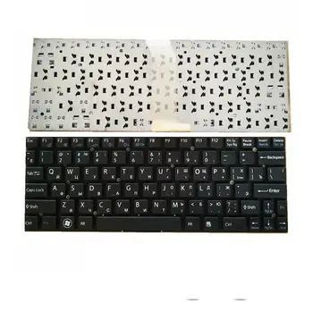 YALUZU Ny russisk RU Laptop tastatur Til SONY VAIO T11 SVT11 SVT 11 SVT111A11V SVT11137CC SVT111A11t SVT11115FDS SVT111190S
