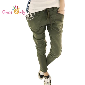 Mode Korea Kvinder Lomme Tynde Blyant Bukser Harem Bukser Elegante Bukser, Army Grøn Sort Khaki Mærke Solid Pants S - XXL