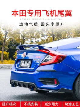 Passende til Honda Civic 10 Generation 2016-2020 Civic Generelt vingerne