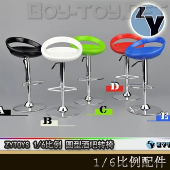 1/6 skala Justerbare Bar Stol Swivel chair Model for 12v action figur legetøj