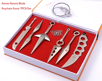 Syv Våben Anime Naruto Cosplay Model Metal Sværd, Kniv 7PCS/Sølv Sæt shuriken overraskende kniv, kaste knive