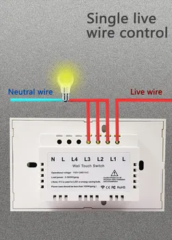 RF wireless touch skifte interrupter RF433MHz fjernbetjening AC110V 220V 1gang2gang3gang OS standard light switch