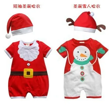 2020 Baby Jul tøj sæt, Drenge Shortall+Hat bebe tøj, der passer i et stykke tøj