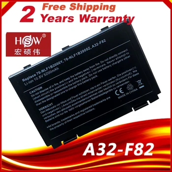 K40IN batteri til Asus a32-f82 k40af k40id k40ab K40 K60 X8AC K50 laptop batteri