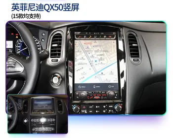 4G128GB Tesla Skærmen Carplay For-2017 Infiniti QX50 Android-10 System Auto Audio Stereo-Radio Optager GPS Navi-hovedenheden