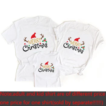 Glædelig Jul Familie Matchende Tshirt Mor Far Datter Søn Funny Match T-shirt Tøj, Mor, Far, Børn, Baby Tøj