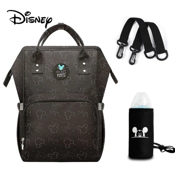 Gratis Krog Disney Ble Taske, Rygsæk For Moms Baby Tasker vandtæt Barsel For Baby Care Ble Taske Rejse-Klapvogn USB-Varme