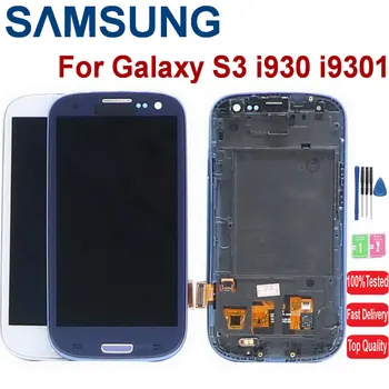 Til Samsung Galaxy S3 i9300 i9301 i9301i i9305 med Ramme LCD-Skærm Touch screen Digitizer Assembly med Lysstyrke