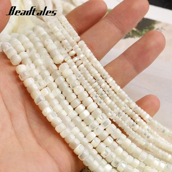 4*2mm 5.5*3,5 mm natursten Hvide Hjul Form Shell Perler Uregelmæssige Shell perler Til Smykker at Gøre DIY Armbånd Halskæde