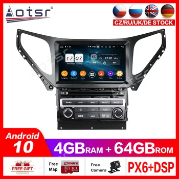 For Hyundai Storhed HG AZERA Android 10 Radio Mms-+ hovedenheden Bil Audio Stereo-Afspiller, GPS-Navigation Autoradio DSP
