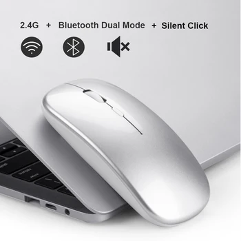 2,4 G Wireless + Bluetooth Mus, Dual-Mode Tavs lyd fra det Genopladelige Mus til iPhone, iPad og Macbook