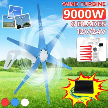Nye 9000W 6 Blade Power Wind Turbine Generator Hoop Type Med Controller Vindmølle Energi-Vindmøller Til Hjemmet Gade Lampe Båd