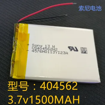 GPS-navigator, 3.7V1.5A polymer lithium batteri, 404560psp drone, kamera, batteri 404562 Genopladeligt Li-ion Celle