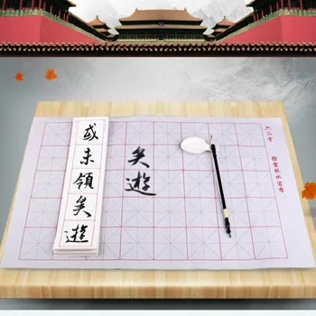 Magic Vand Skrive Klud Kinesisk Kalligrafi Magic Genanvendelige Vand skrivepapir Klud, der er Ikke-blæk Gentagen Brug malerlærred