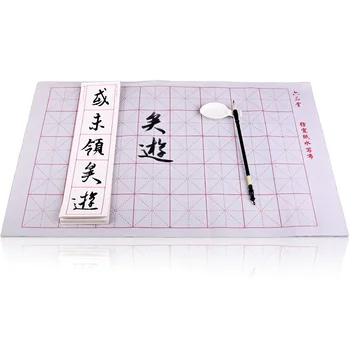 Magic Vand Skrive Klud Kinesisk Kalligrafi Magic Genanvendelige Vand skrivepapir Klud, der er Ikke-blæk Gentagen Brug malerlærred