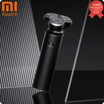 Xiaomi Mijia Elektrisk Shaver S500 Elektrisk Shaver