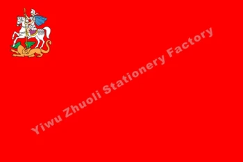 Moskva Flag 144X96cm (3x5FT) 120g 100D Polyester Dobbelt-Syet i Høj Kvalitet Banner Banner Gratis Fragt
