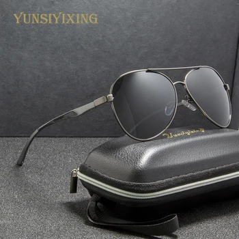 YSYX Klassiske Solbriller, Polariserede UV400 Spejl solbriller Pilot Vintage Stil, Mænd/Kvinder, Tilbehør, Briller gafas de sol YS8026