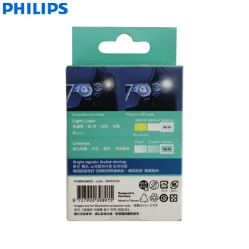 Philips Ultinon LED S25 P21/5W 12V BA15s 6000K Cool Hvid LED-signallampe Stop & Hale Lys Vende Lys 11499ULWX2 (Twin Pack)