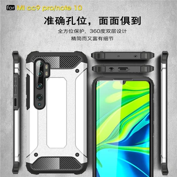Telefonen Tilfældet For Xiaomi Note 10 Tilfælde TPU+PC Stødsikkert Hybrid Rustning Fuld Dækning For Xiaomi Mi Note 10 Tilfælde Coque Mi Note 10 6.47