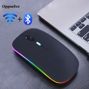 Oppselve Dual-Mode Trådløse Mus Lette Bærbare LED Farverige Lys Genopladelige Slå Mus Bluetooth Mus til Bærbare PC