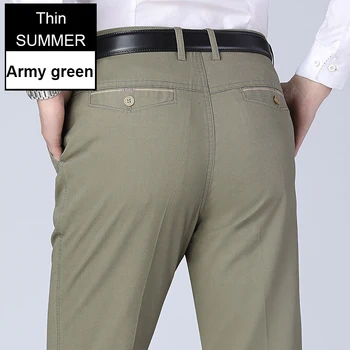 NIGRITY 2019 Herre Casual Pants Bomuld, Klassisk Mode Lige Casual Mandlige Bukser i Høj Kvalitet 16 Farver Valgfri CP1600