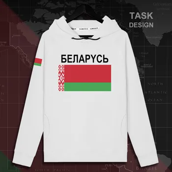 Republikken Belarus Hviderussiske BLR herre hoodie trøjer og hættetrøjer mænd sweatshirt streetwear tøj hip hop træningsdragt nation flag