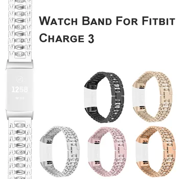 Bling Rustfrit Stål Metal Armbånd Rem Band For Fitbit Afgift 3 Smart Ur, Der Kan Udskiftes Af SmartWatch Støtte Tilbehør