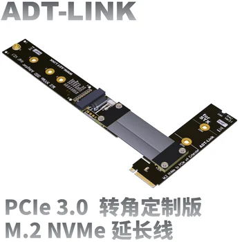 Gratis forsendelse M. 2 NVMe SSD-Extension Kabel-M-Tasten Extender Dreje 90 grader Understøtter PCI-e 3.0 x4 M. 2 NVMe SSD kort udvidelse