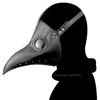 Halloween Gotiske Steampunk Krage Reaper Maske Pest Krage Schnabel Klovn Maske Fugl Lyst Til Djævelen Anime Cosplay Parti Skræmmende Kostume