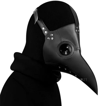 Halloween Gotiske Steampunk Krage Reaper Maske Pest Krage Schnabel Klovn Maske Fugl Lyst Til Djævelen Anime Cosplay Parti Skræmmende Kostume