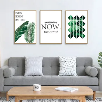 Nordisk Grønne Planter Moderne Simpel Stil Plakat Tryk På Lærred Maleri På Væg Kunst, Stue, Boligindretning