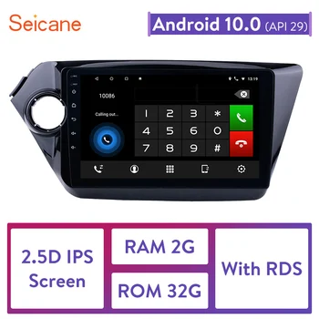 Seicane 2Din Android 10.0 Bil Radio For 2010 2011 2012-Kia K2 RIO GPS-Navigation, Stereo Multimedie-Afspiller 2GB RAM Quad-Core