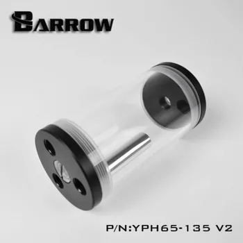Barrow 98/135/220/300 MM 65 MM diameter cylindriske Gennemsigtig vandtank computer sag reservoir YPH65-98 V2,gadget