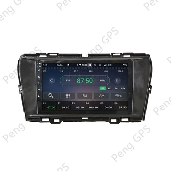 Android-10.0 DVD-Afspiller For Ssangyong Korando 2019-2020 Bil Stereo Touchscreen Mms-GPS Navigation Styreenhed Radio Carplay