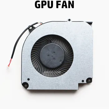 FCN FLHJ 6-31-NH503-201 GPU Køler Fan
