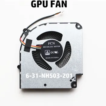 FCN FLHJ 6-31-NH503-201 GPU Køler Fan