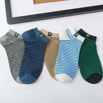2020 mode afslappet Calcetines Hombre sommeren mænds stribede sokker anti-lugt åndbar sokker gaveæske 5-double pack