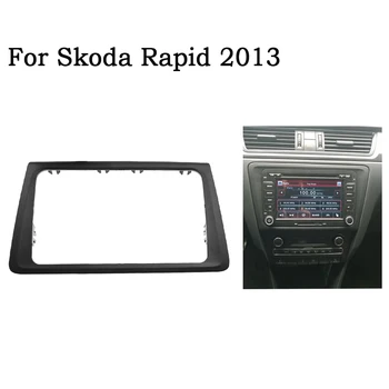 Car Radio Fascia for SKODA Rapid 2013 stereo 2din Ramme panel dash mount adapter kit trim Bezel facia