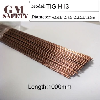 1 KG/Pack GM-TIG svejsetråd Materiale Stang H13 Skimmel Laser Svejsning Filler GMH13
