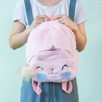 1pc 30CM Dejlige Farverige Unicorn Plys Rygsæk Toy Kawaii Mode Rejse Taske til Piger, Børn, Børn, Jul, Fødselsdag, Gave,