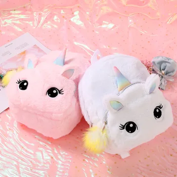1pc 30CM Dejlige Farverige Unicorn Plys Rygsæk Toy Kawaii Mode Rejse Taske til Piger, Børn, Børn, Jul, Fødselsdag, Gave,