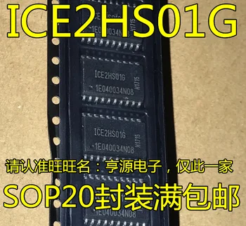 5 STK originale ICE2HS01 ICE2HS01G resonant controller SOP20 indkapsling