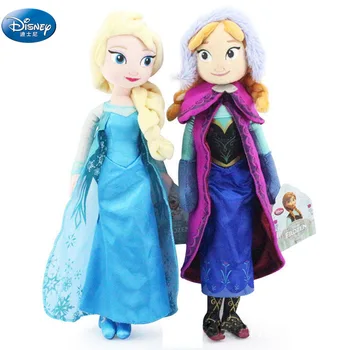 40 CM frosne Prinsesse Anna& Elsa Plys legetøj søde Dukker Bløde Puder til baby, børn til Fødselsdagen Kære person gave