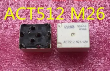 Relæ ACT512 M26 12V ACT512M26 ACT512-M26-12V ACT512M2612V 12VDC DC12V DIP9 5PCS/MASSE