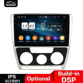 DSP Android 9 GPS-Navigation Bil DVD-afspiller for Skoda Octavia 2007-2009 auto radio auto stereo spiller hoved uint mms-4+64