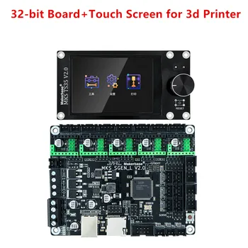 MKS SGEN L V2.0 32bit panel MKS SGEN_L v2.0 MKS TS35 vise 3d-print tilbehør ender3 opgradere dele Makerbase touch skærm